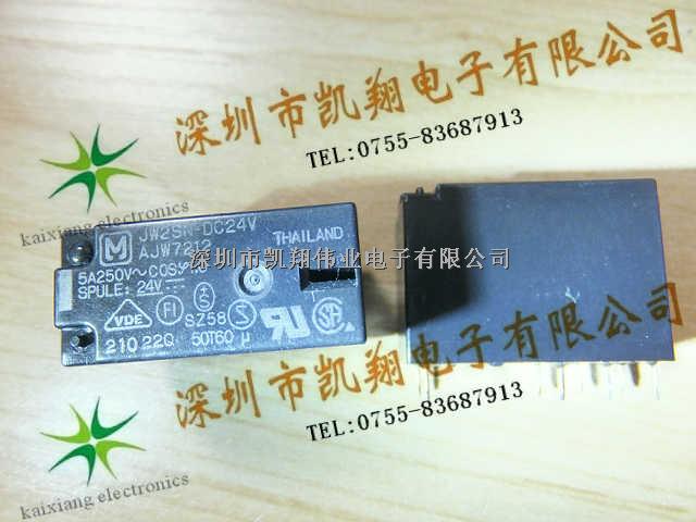 G6KU-2P-Y-4.5V(D)	OMRON歐姆龍	dip	凱翔偉業(yè)0755-23894902 QQ:2046095868-G6KU-2P-Y-4.5V(D)盡在買(mǎi)賣(mài)IC網(wǎng)